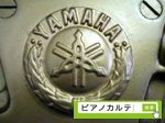YAMAHA　PIANO